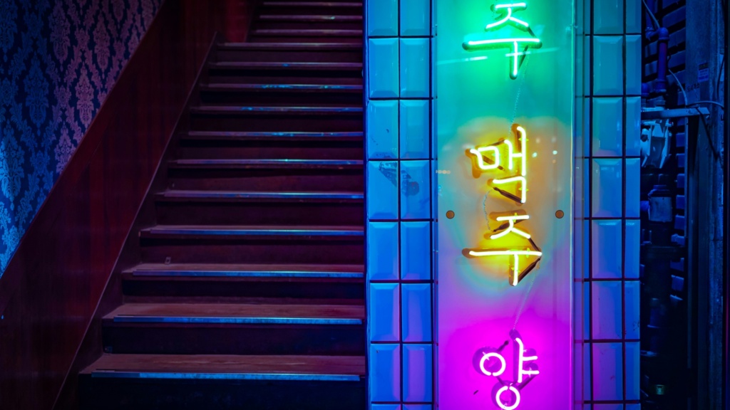 Kultura-kpop