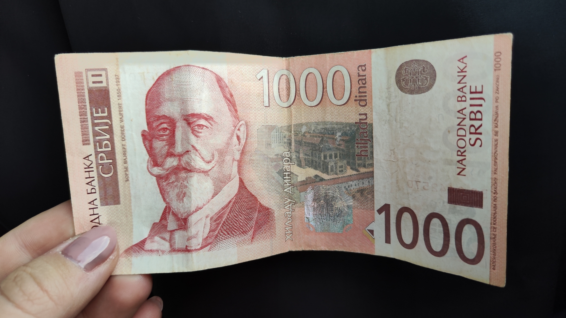 Studentski vodič