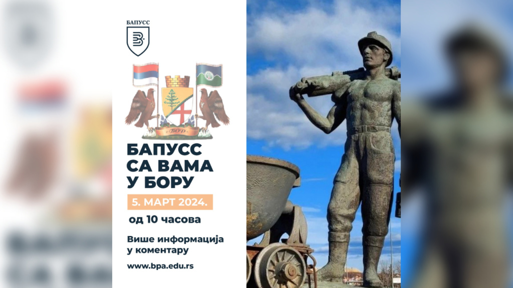 Izvor: Bapuss