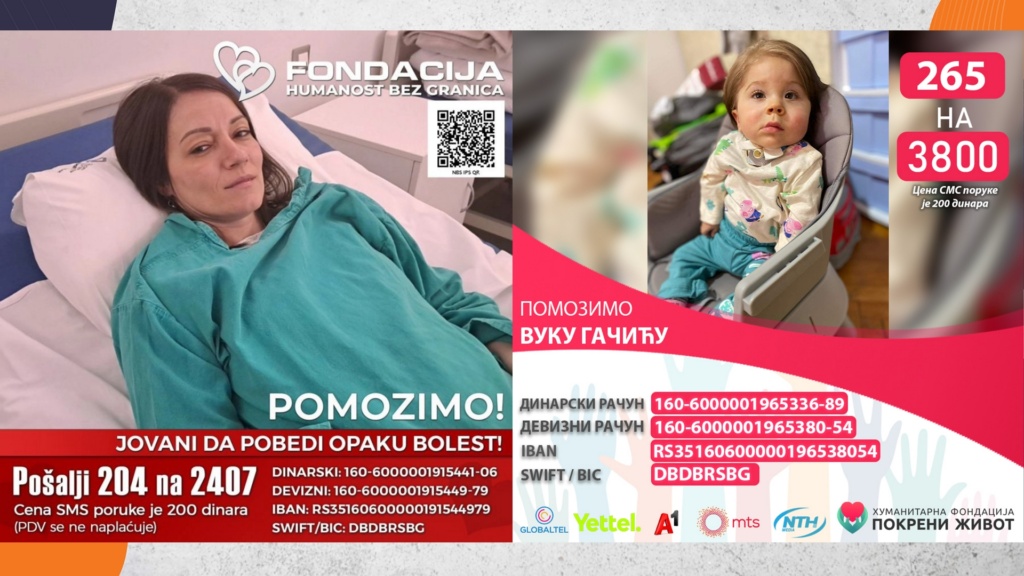 humanitarna akcija - naslovna - tebra portal-001