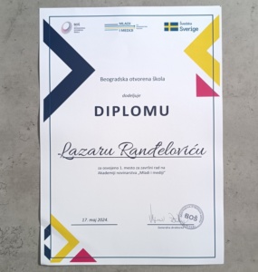 Diploma