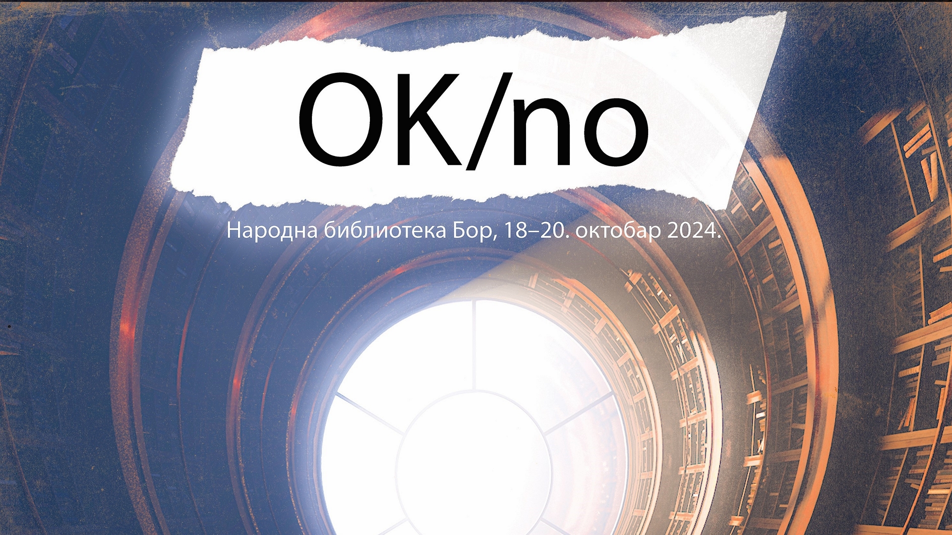 OK_no