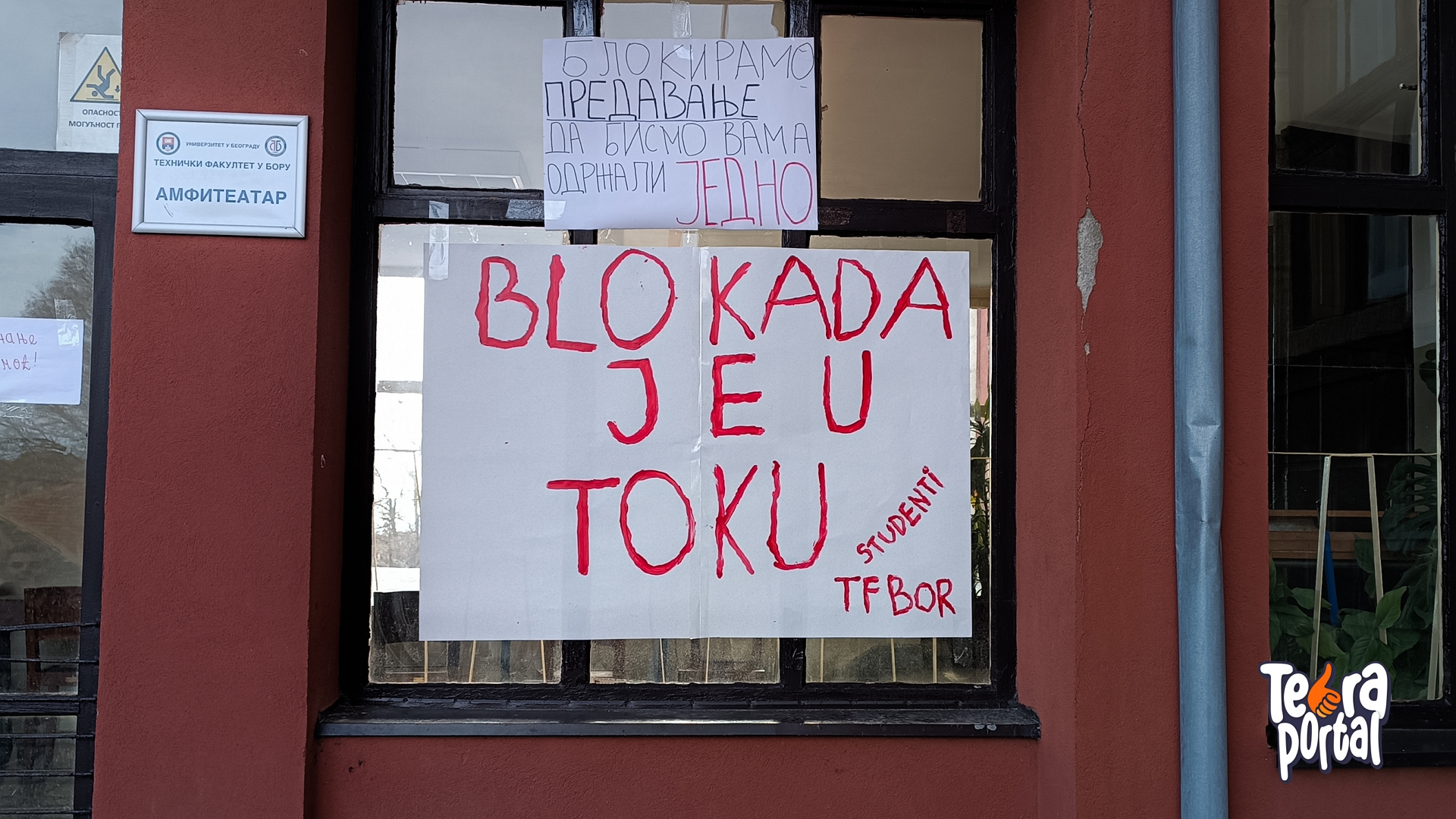 Blokada TF BOR 1