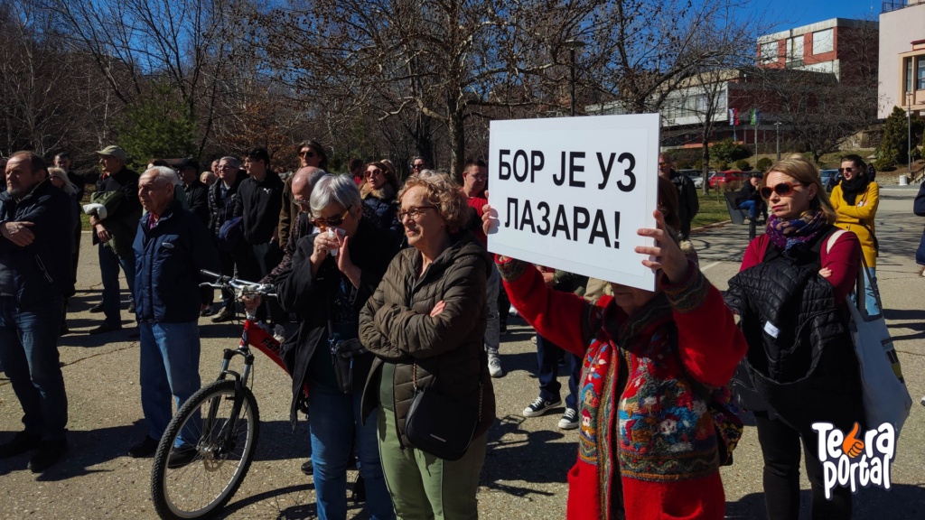 Skup 4 za Lazara Dinića NASLOVNA