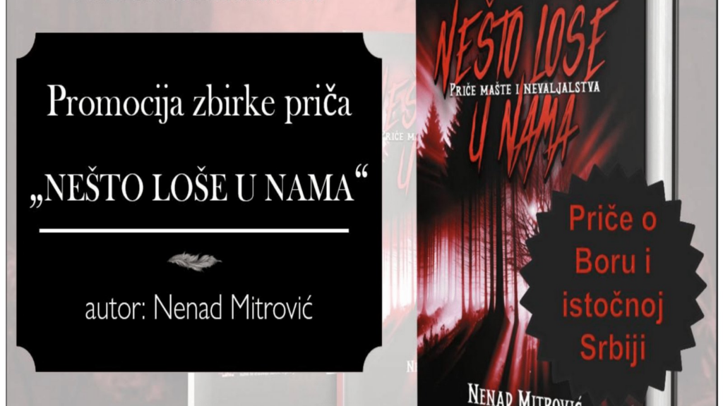Nešto_loše_u_nama_naslovna
