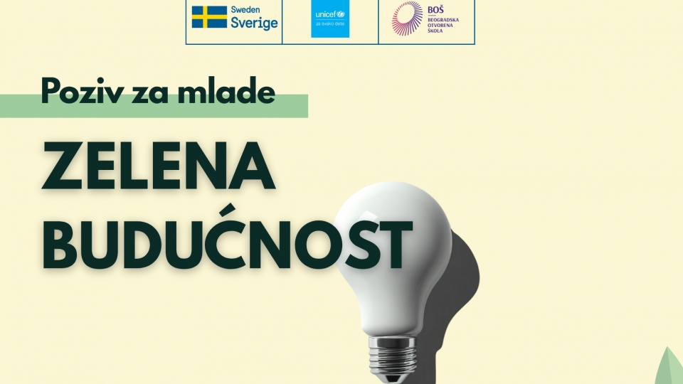 Boš_zelena budućnost