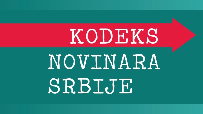 Kodeks_naslovna