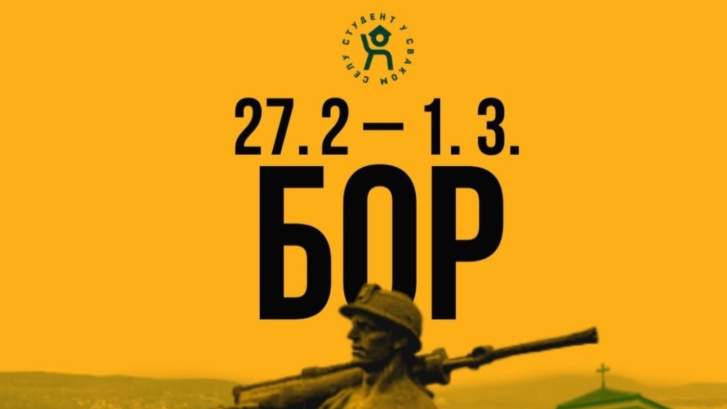 Stižemo u grad za koji kažu da je nastao iz bakra.U poslednje vreme kao da je izgubio sjaj.A naj