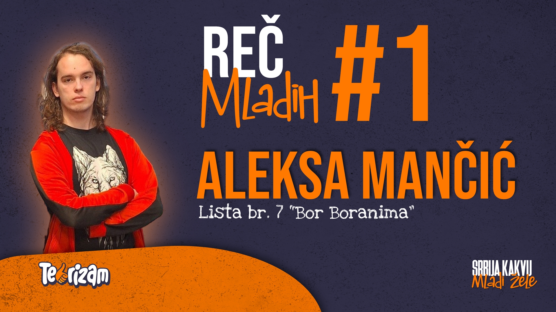 Aleksa_Mančić_reč mladih 1-01
