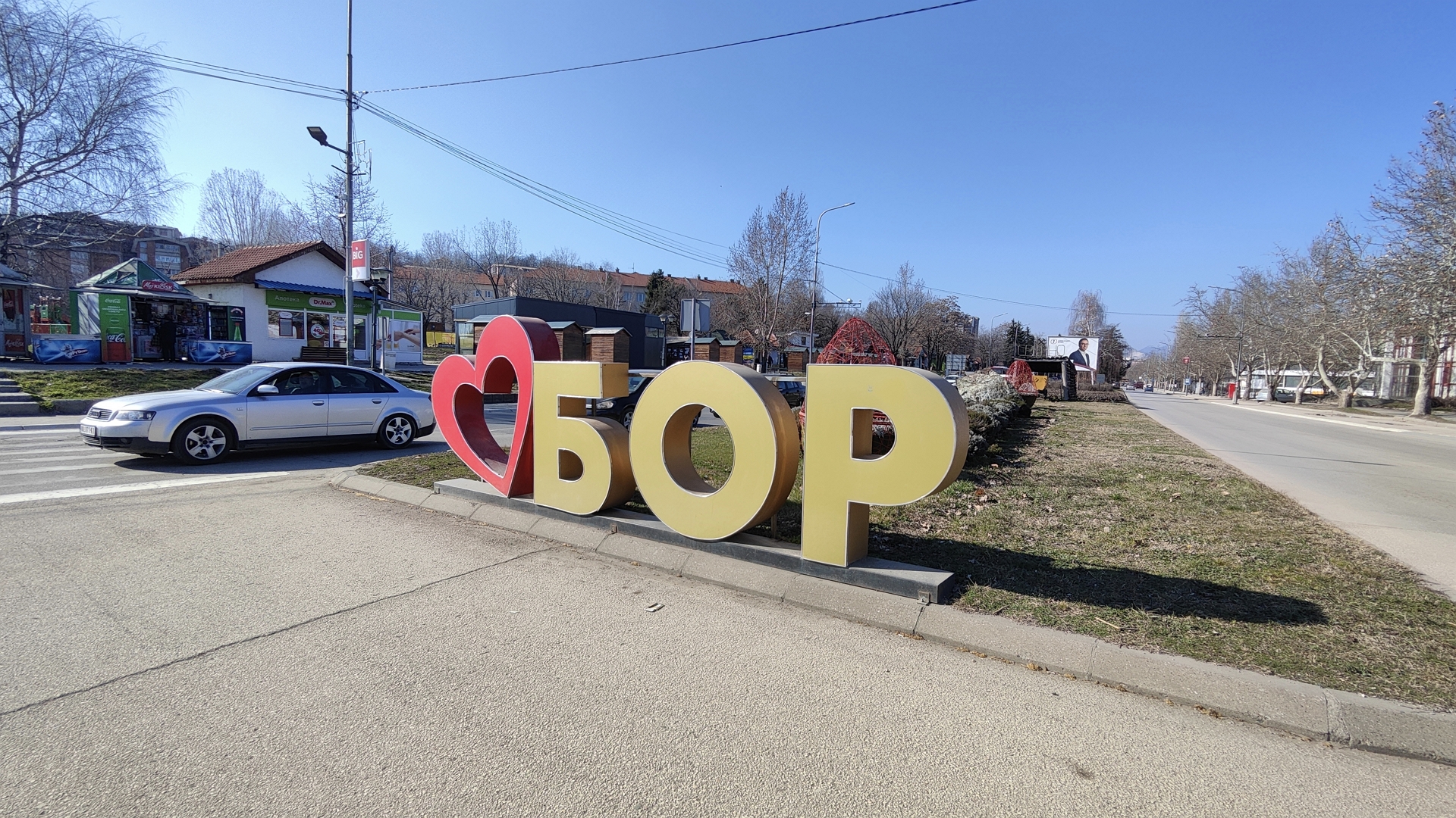 Naslovna_osiguranje_bor