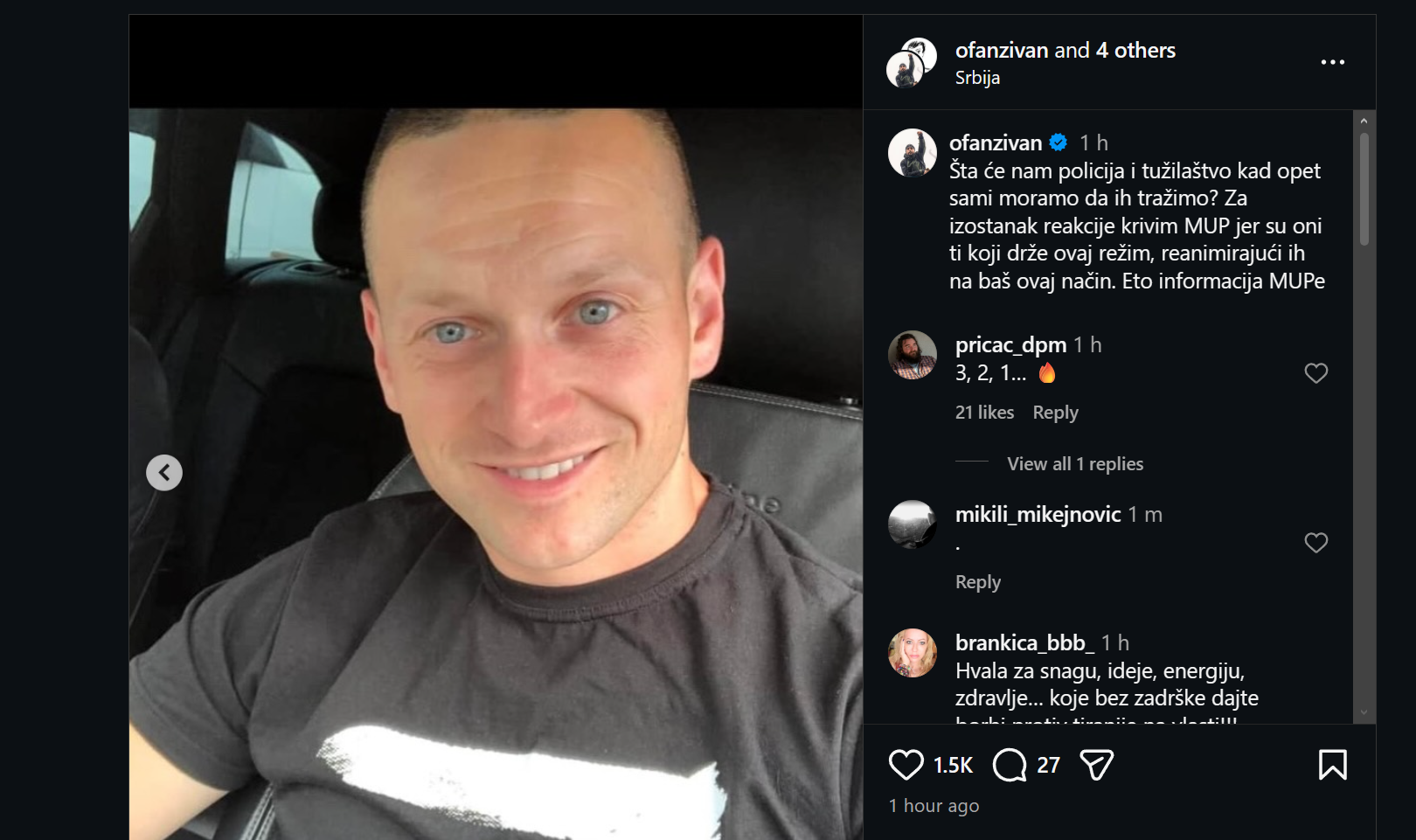 Skrinšot - IG Ivan Bjelić