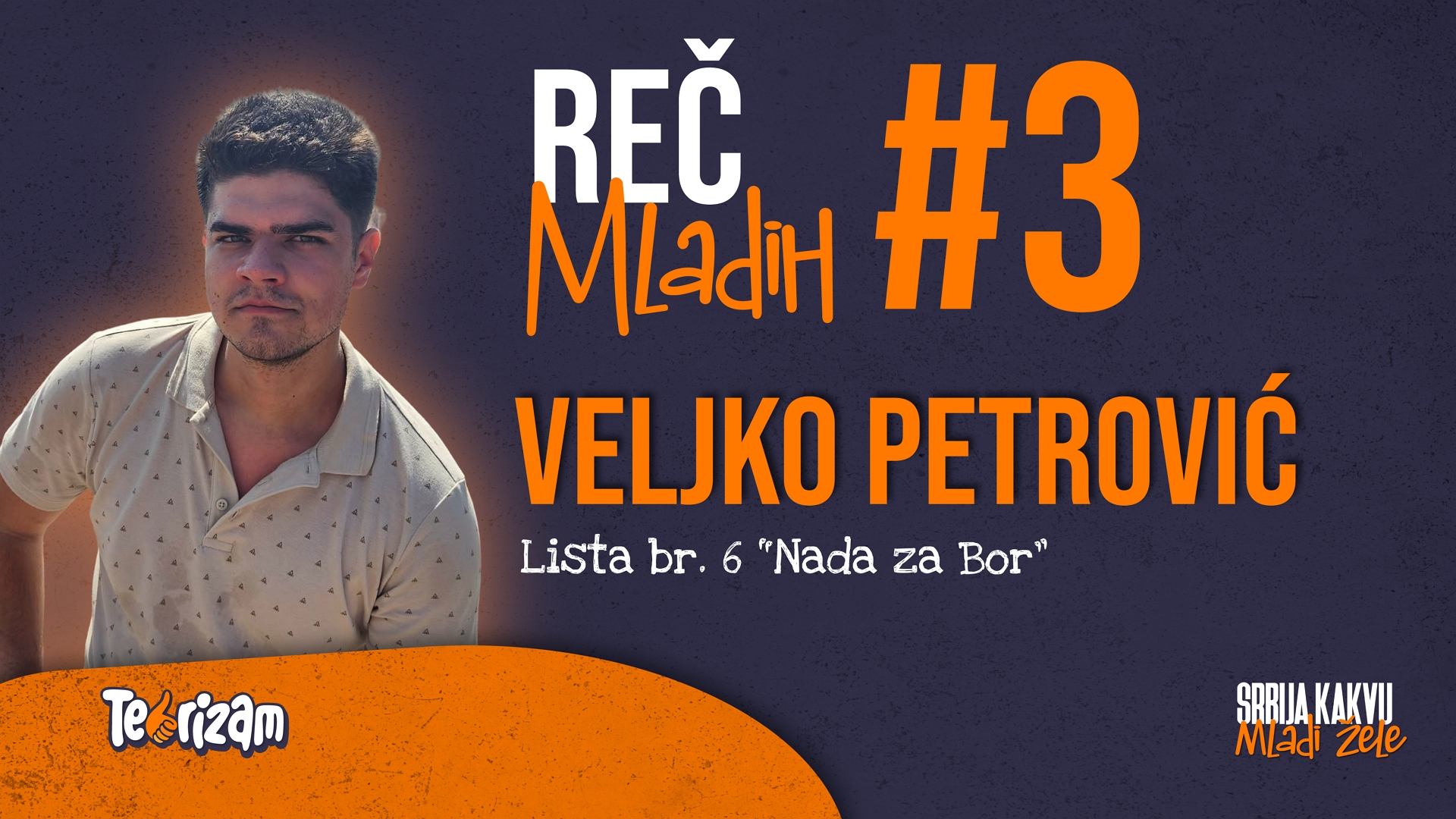 Veljko_Petrović_naslovna