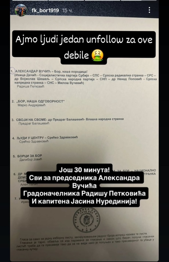 IMG_20260330_110414_slika