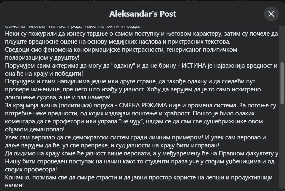Screenshot1