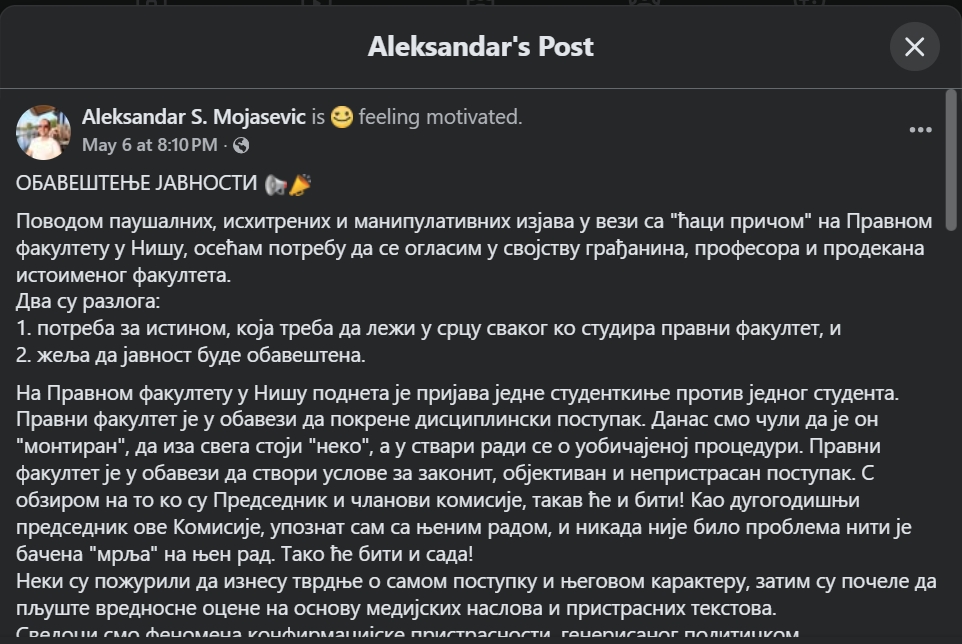 Screenshot2
