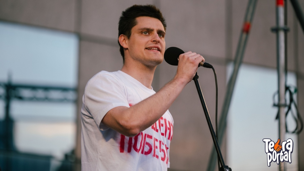Andrej Tanko naslovna