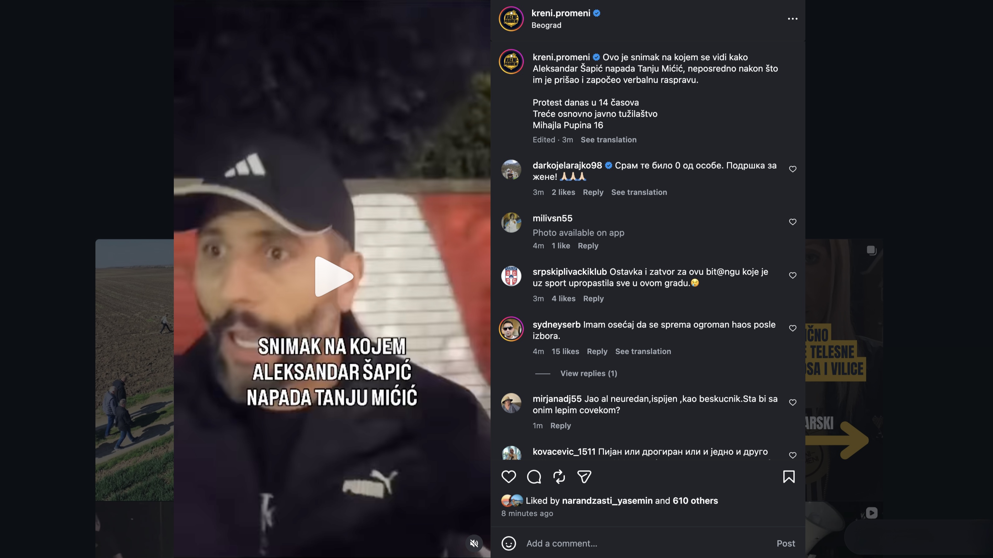 Šapić_napad