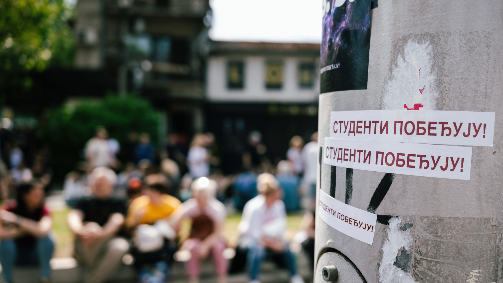 Studenti pobeđuju