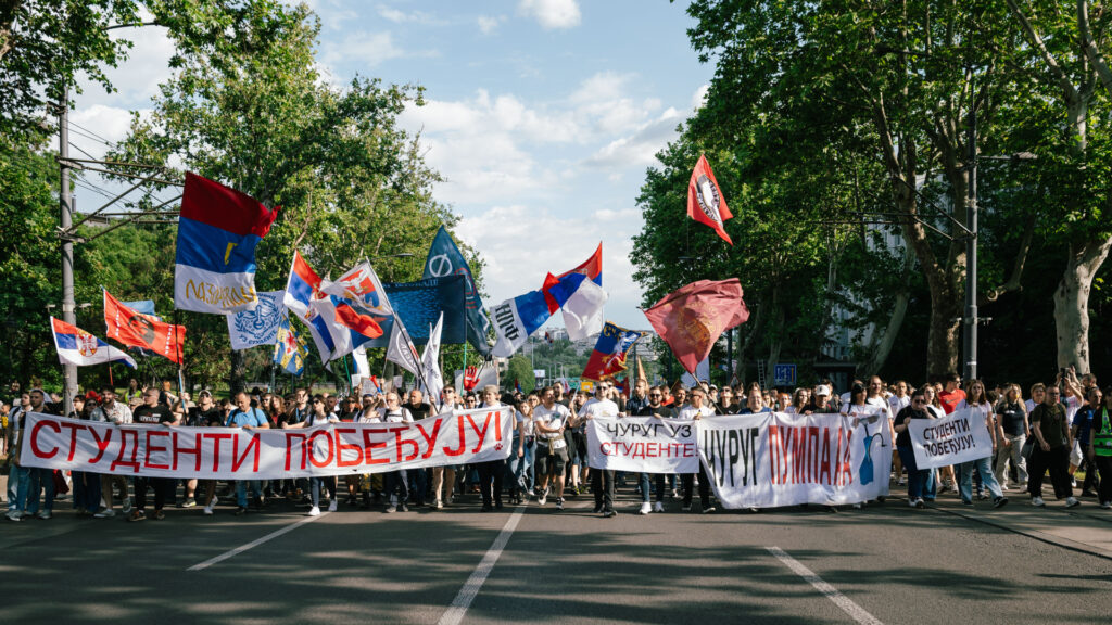 studentska lista naslovna