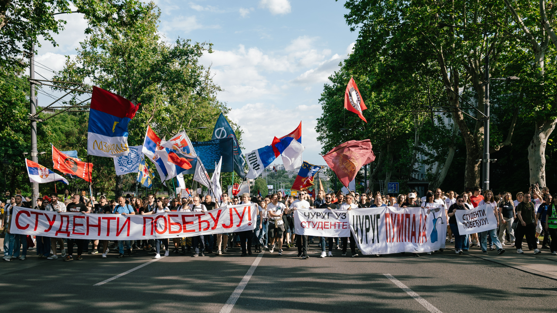 studentska lista naslovna
