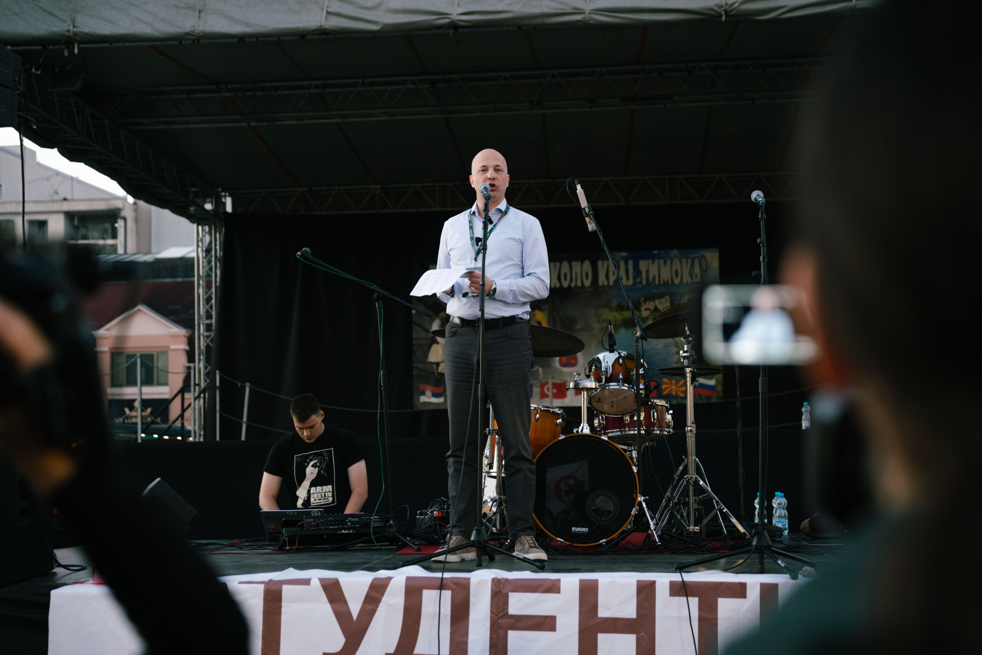 Dejan Radivojević