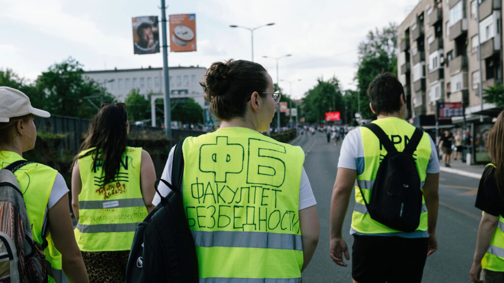 Studenti_konferencija_naslovna
