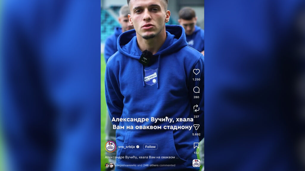 fudbal